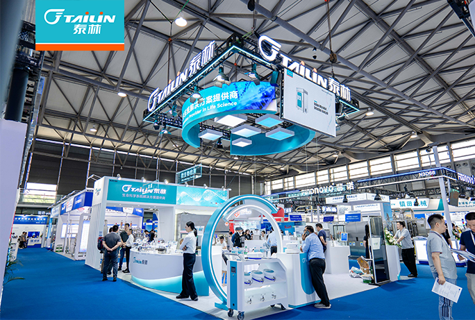 2025 CPHI & PMEC China 泰林生物首日高光特寫(xiě)