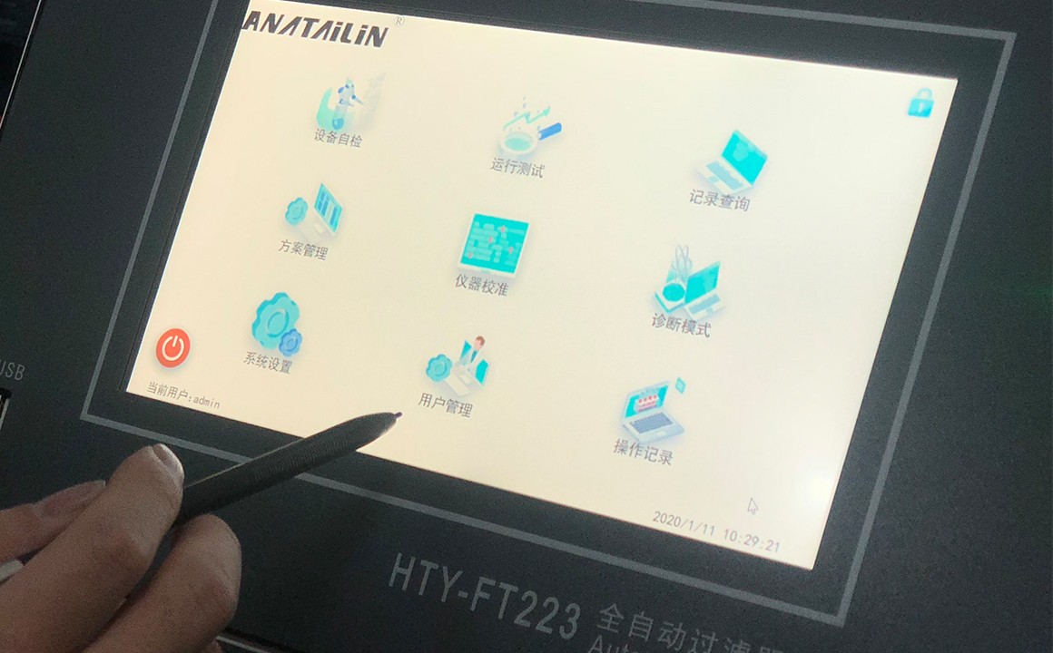 1585819401902264gxU0.jpg 1585819401902264gxU0.jpg