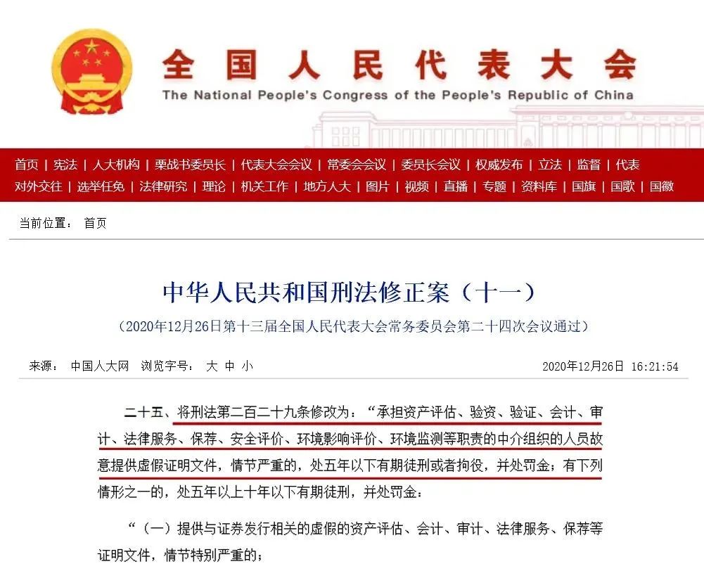 1655695631575840hQbA.jpg 640 (6).jpg